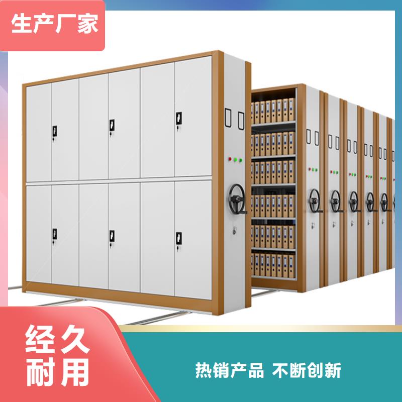 智能型密集架-视频-江西省抚州市宇锋智能型密集架可服务区域金溪|崇仁|赣州|上饶|宜春|新余等