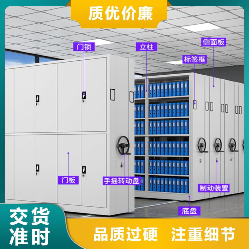 智能型密集架-视频-江西省抚州市宇锋智能型密集架可服务区域金溪|崇仁|赣州|上饶|宜春|新余等
