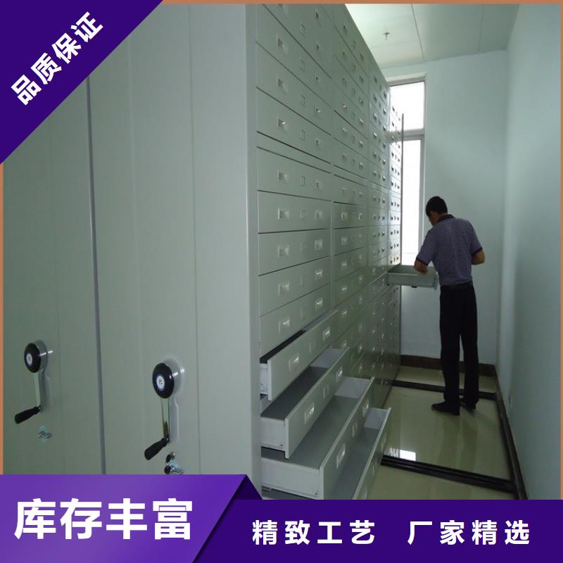 法院系统智能型密集架-密集架生产厂家一手货源源头厂家