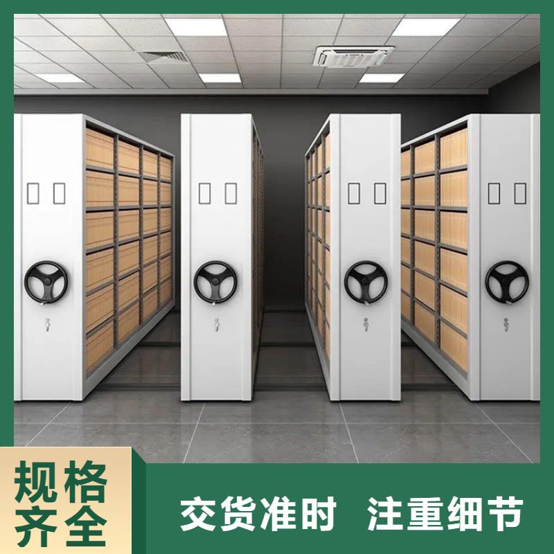 智能型密集架-视频-江西省抚州市宇锋智能型密集架可服务区域金溪|崇仁|赣州|上饶|宜春|新余等