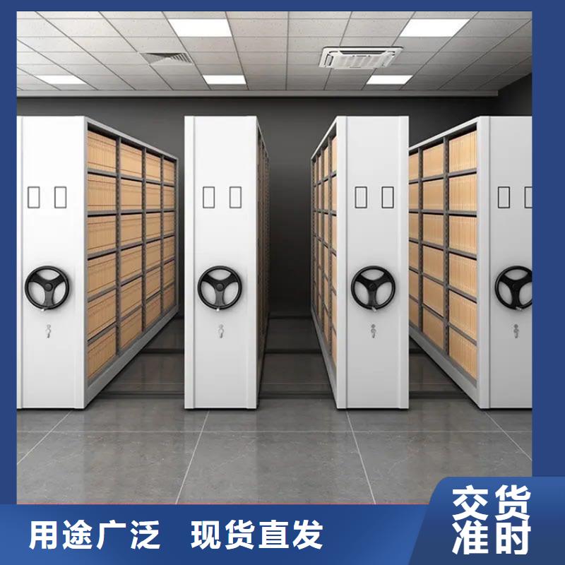 智能型密集架视频-智能型密集架-安徽省马鞍山市【该地】生产商-博望|和县|芜湖|淮南|滁州|巢湖|合肥|六安|安庆