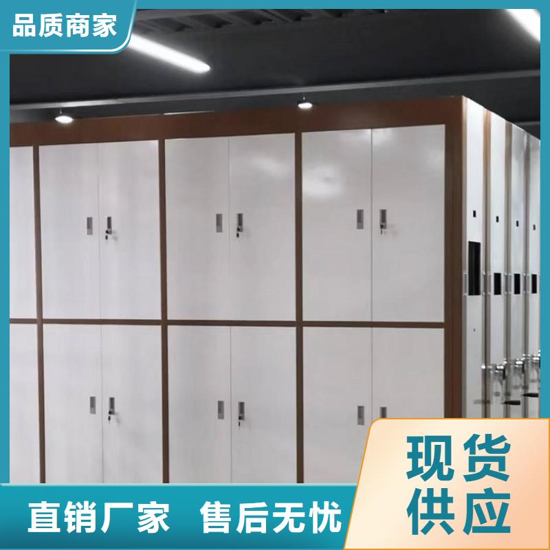 智能型密集架视频-智能型密集架-安徽省马鞍山市【该地】生产商-博望|和县|芜湖|淮南|滁州|巢湖|合肥|六安|安庆