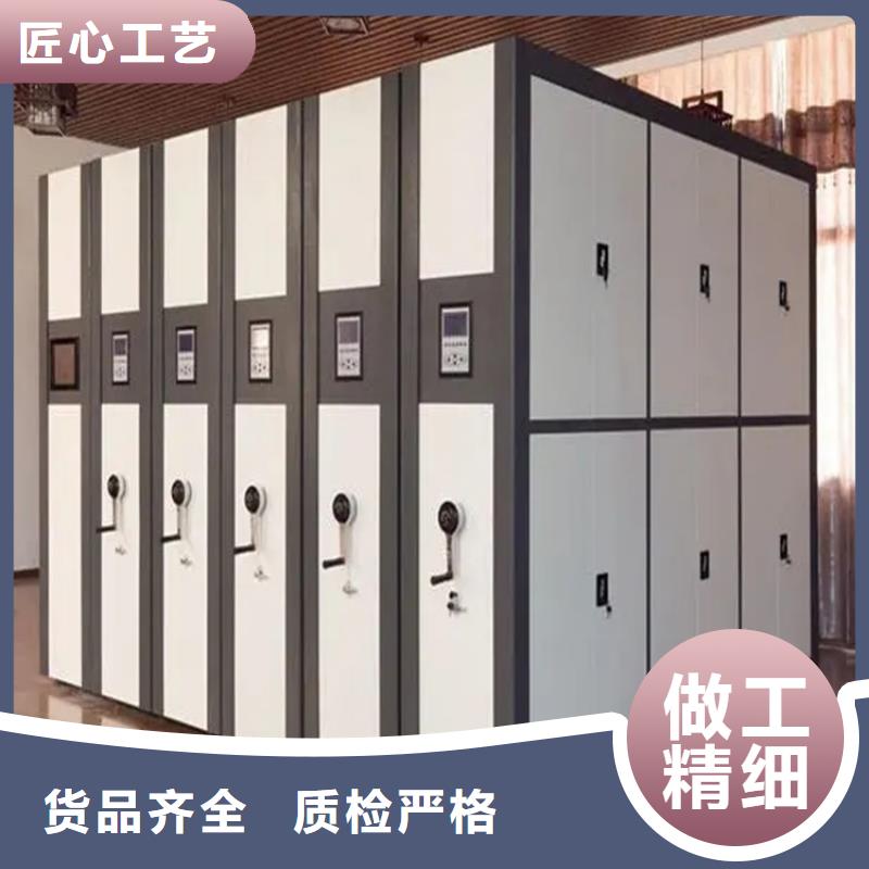 智能型密集架视频-陕西省铜川市宇锋智能型密集架可服务区域耀州|宜君|安康|商洛|汉中|西安等