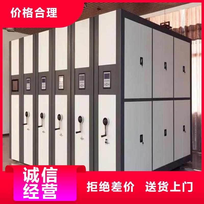 智能型密集架视频-智能型密集架-云南省曲靖市【同城】服务商-宣威|富源|德宏|迪庆|丽江|昭通|楚雄|怒江|临沧