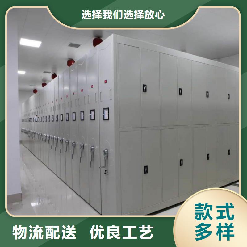 智能型密集架视频-陕西省铜川市宇锋智能型密集架可服务区域耀州|宜君|安康|商洛|汉中|西安等