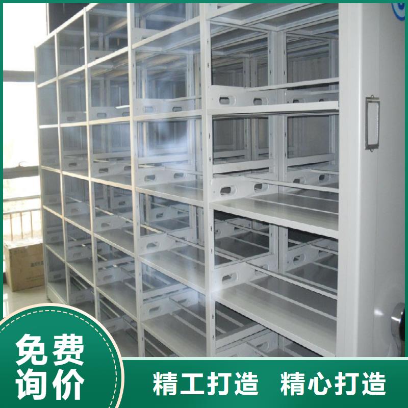 智能型密集架视频-智能型密集架-云南省曲靖市【同城】服务商-宣威|富源|德宏|迪庆|丽江|昭通|楚雄|怒江|临沧