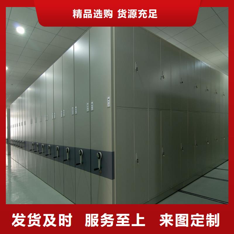 智能型密集架视频-陕西省铜川市宇锋智能型密集架可服务区域耀州|宜君|安康|商洛|汉中|西安等