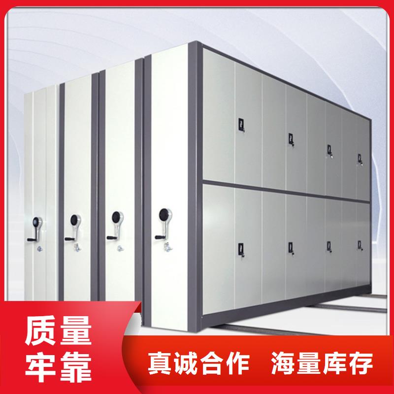 智能型密集架视频-陕西省铜川市宇锋智能型密集架可服务区域耀州|宜君|安康|商洛|汉中|西安等