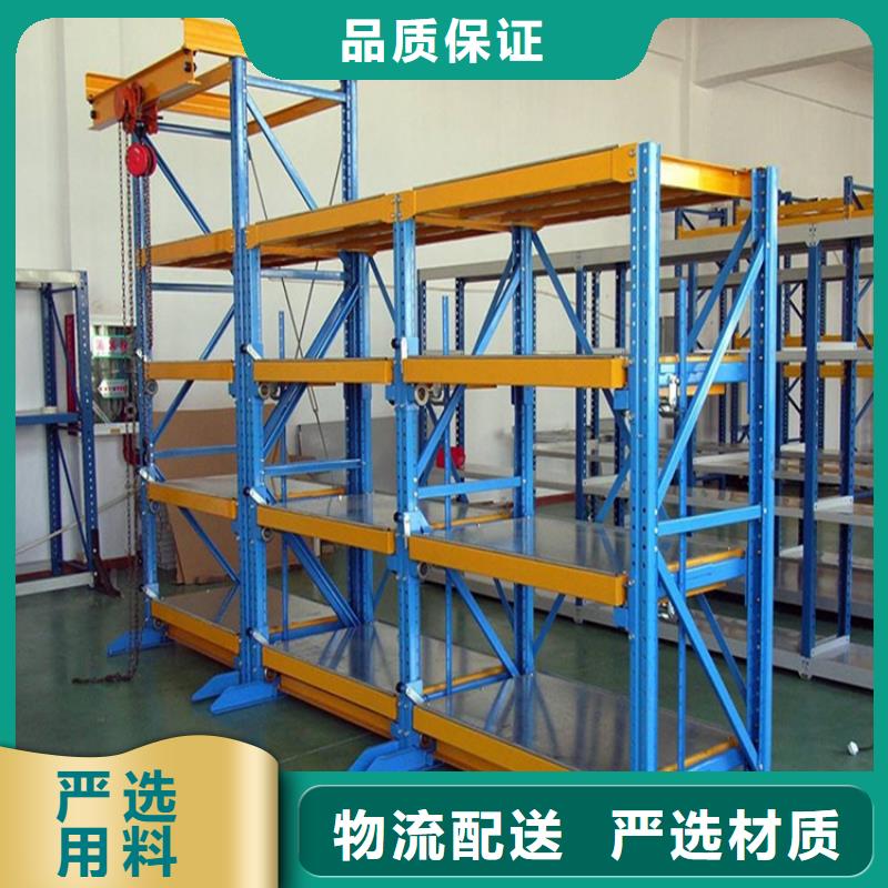 智能型密集架-视频-直辖北京市宇锋智能型密集架可服务区域门头沟|平谷|延庆|海淀等