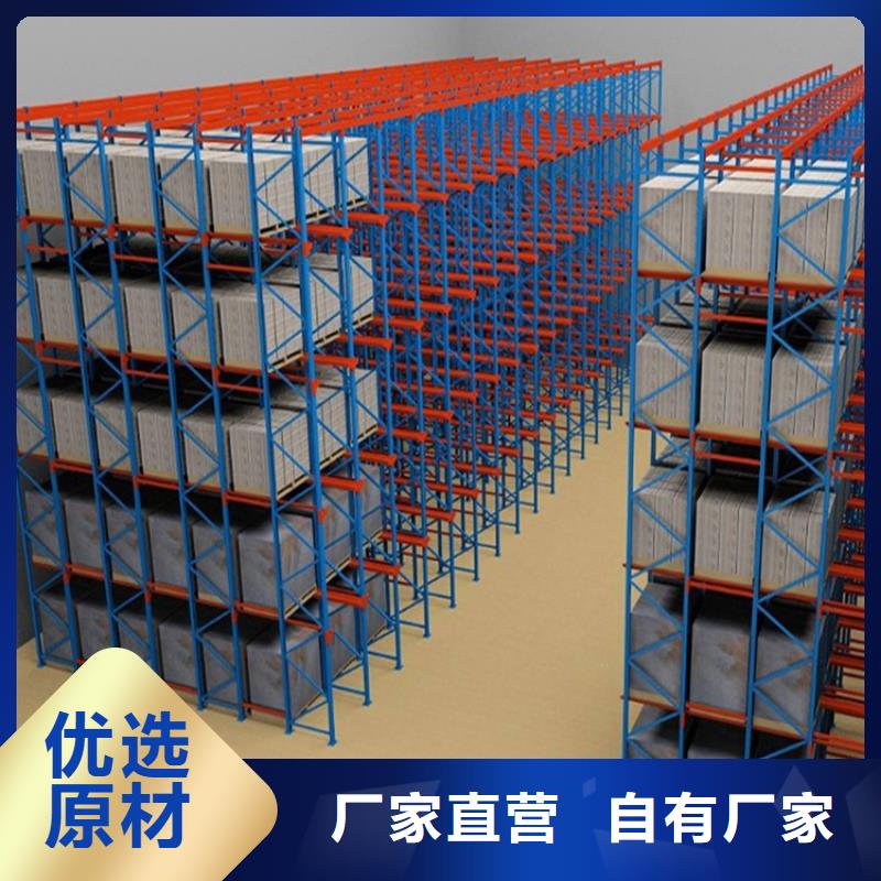 智能型密集架-视频-直辖北京市宇锋智能型密集架可服务区域门头沟|平谷|延庆|海淀等