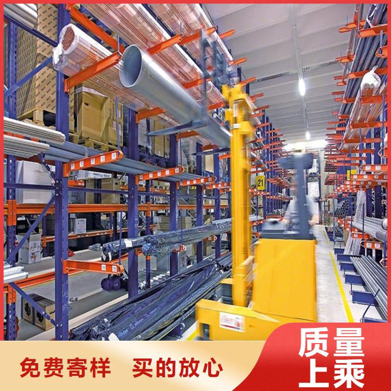 智能型密集架-视频-直辖北京市宇锋智能型密集架可服务区域门头沟|平谷|延庆|海淀等