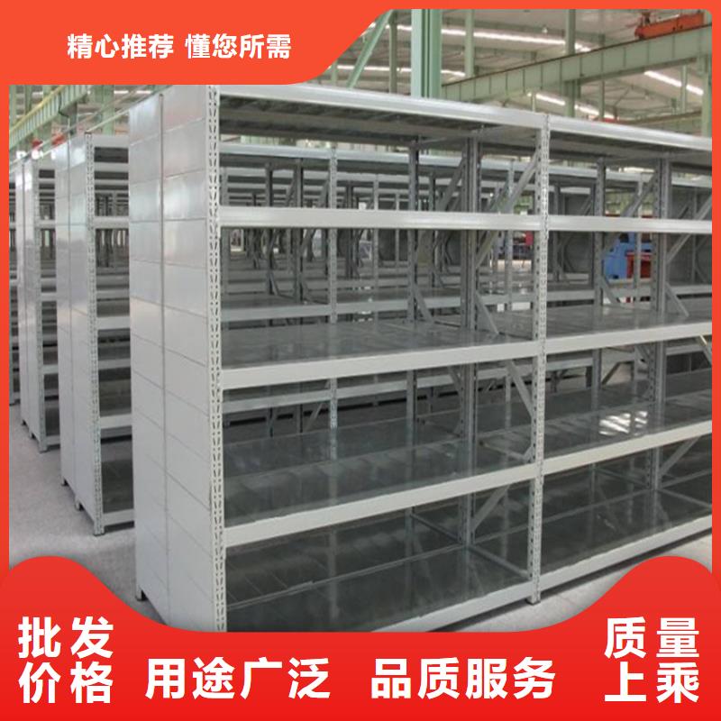 智能型密集架-视频-直辖北京市宇锋智能型密集架可服务区域门头沟|平谷|延庆|海淀等