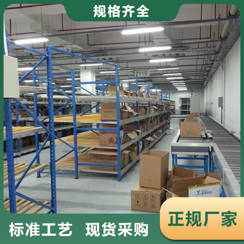 智能型密集架-视频-智能型密集架|邯郸市|广平|丛台|衡水|沧州|承德|邢台|保定|石家庄