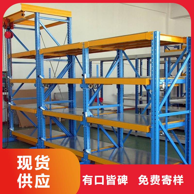 智能型密集架-视频-智能型密集架|邯郸市|广平|丛台|衡水|沧州|承德|邢台|保定|石家庄