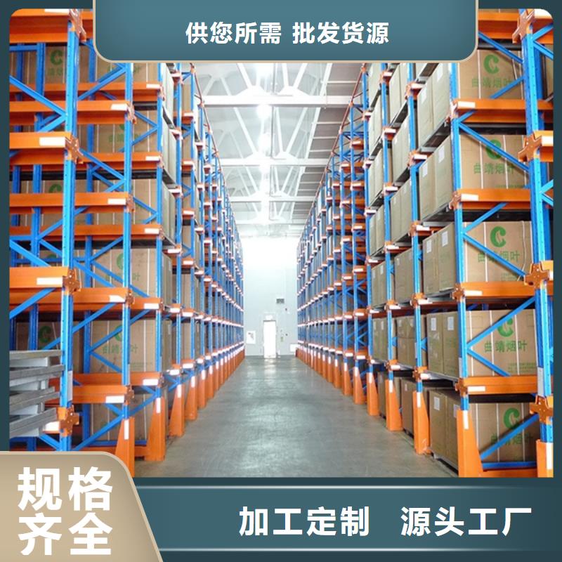 智能型密集架-视频-智能型密集架|邯郸市|广平|丛台|衡水|沧州|承德|邢台|保定|石家庄
