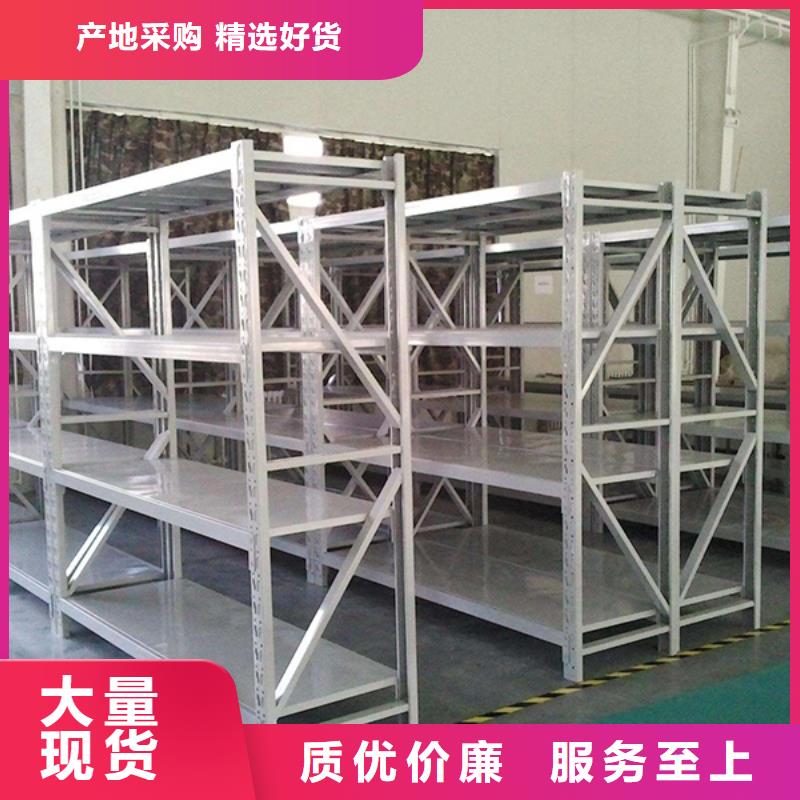 智能型密集架-视频-智能型密集架|邯郸市|广平|丛台|衡水|沧州|承德|邢台|保定|石家庄