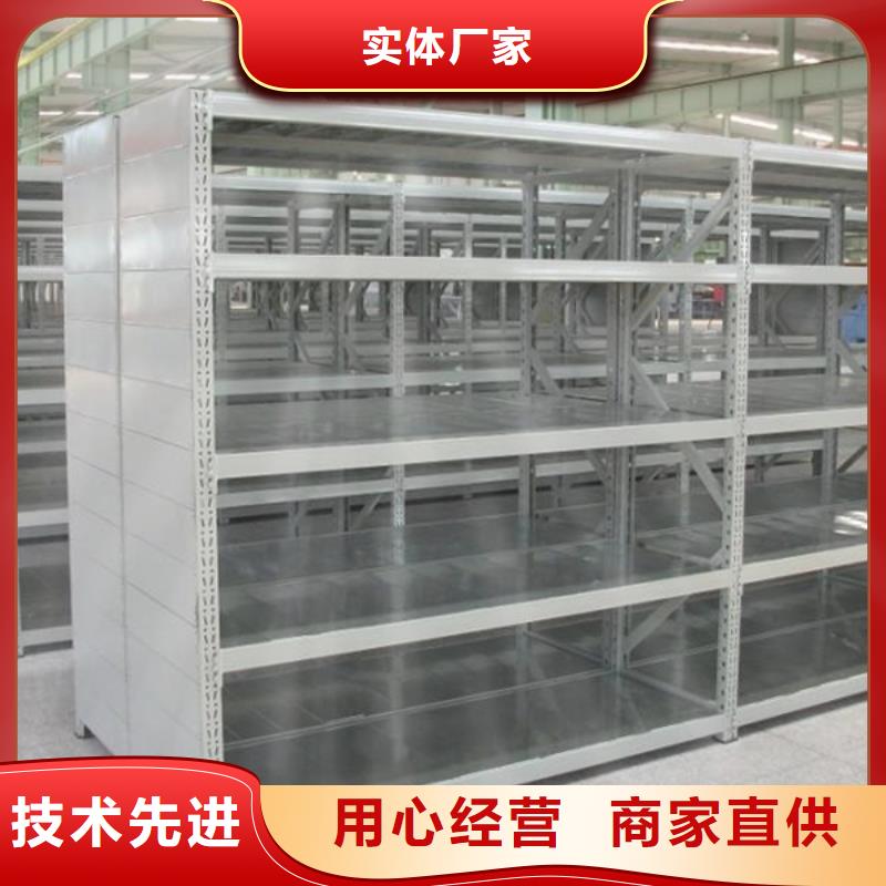智能型密集架-视频-智能型密集架|邯郸市|广平|丛台|衡水|沧州|承德|邢台|保定|石家庄