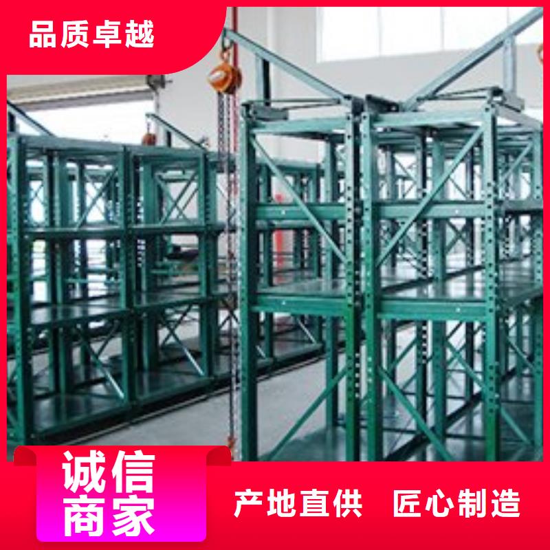 智能型密集架-视频-智能型密集架|邯郸市|广平|丛台|衡水|沧州|承德|邢台|保定|石家庄