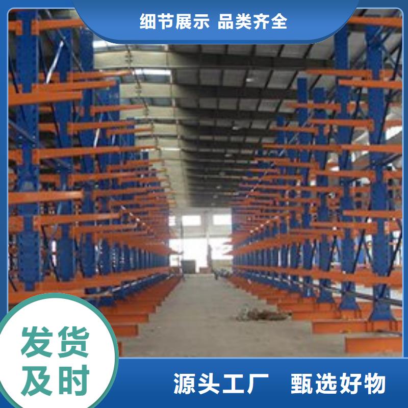 智能型密集架-视频-直辖北京市宇锋智能型密集架可服务区域门头沟|平谷|延庆|海淀等
