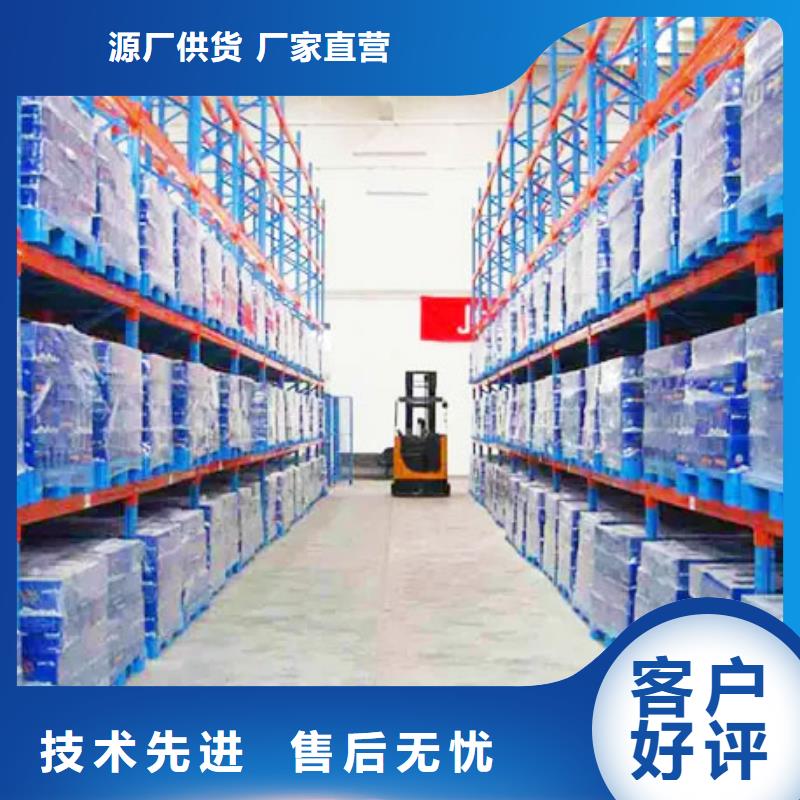 智能型密集架-视频-直辖北京市宇锋智能型密集架可服务区域门头沟|平谷|延庆|海淀等