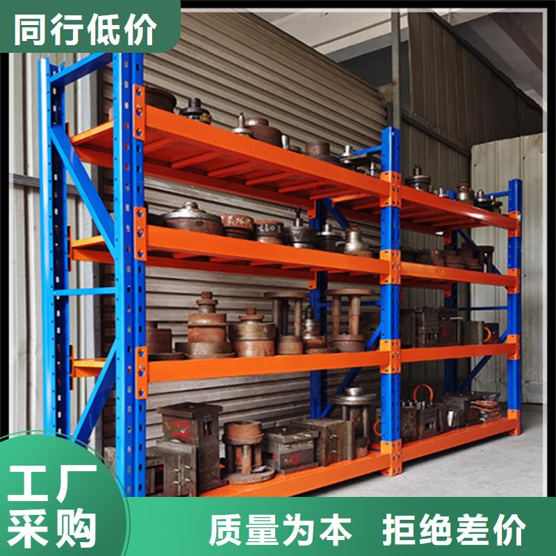 智能型密集架视频-智能型密集架-山西省大同市该地品牌-矿区|新荣|晋中|太原|朔州|忻州|晋城|临汾