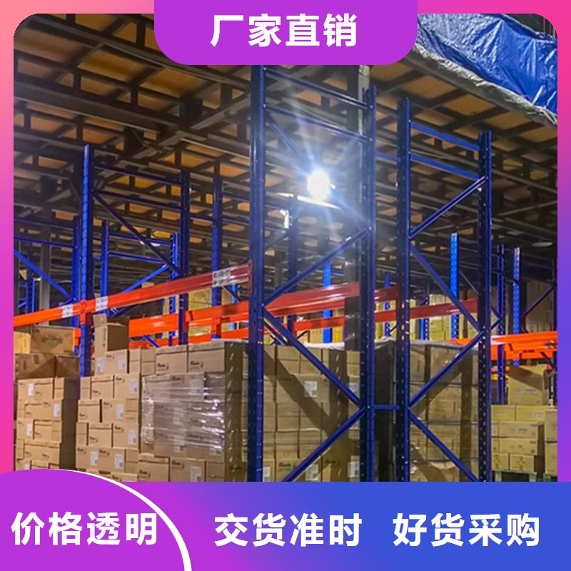 智能型密集架视频-智能型密集架-山西省大同市该地品牌-矿区|新荣|晋中|太原|朔州|忻州|晋城|临汾