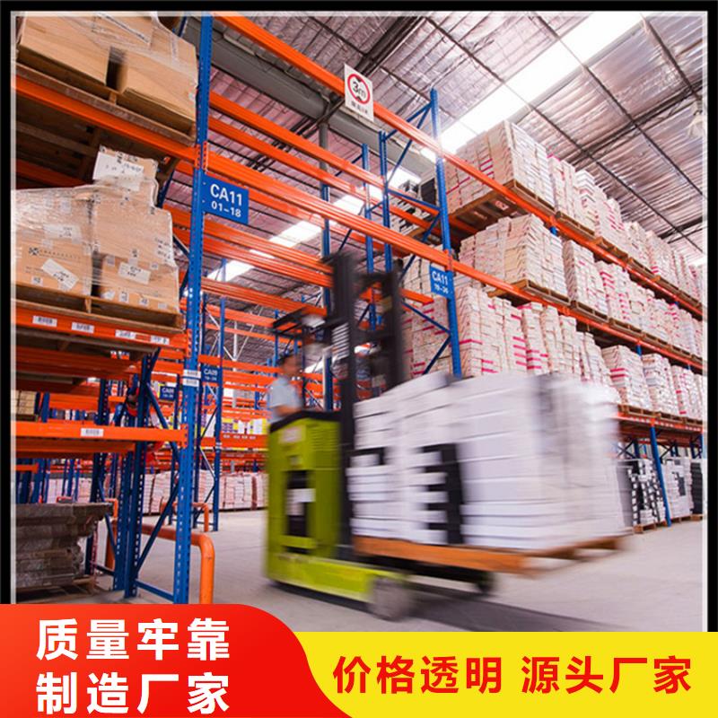 智能型密集架视频-智能型密集架-山西省大同市该地品牌-矿区|新荣|晋中|太原|朔州|忻州|晋城|临汾