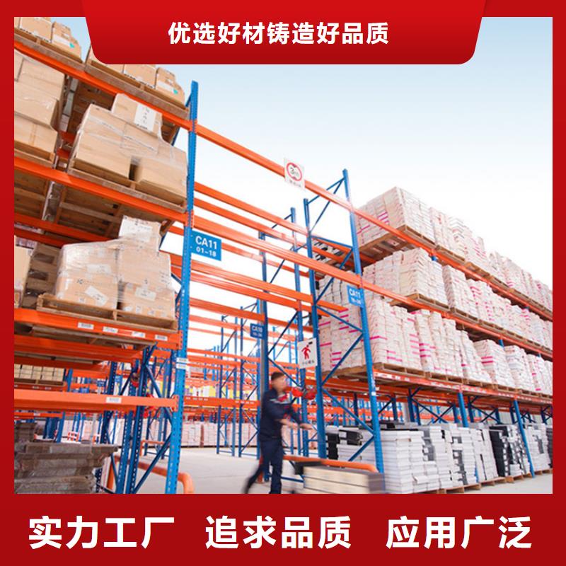轻型货架汽轮机车衣细节决定成败