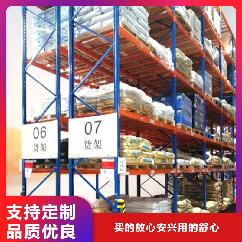 轻型货架汽轮机车衣细节决定成败