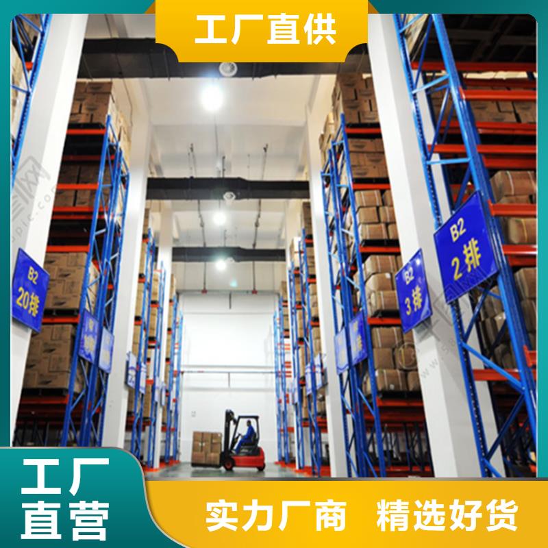 智能型密集架视频-智能型密集架-山西省大同市该地品牌-矿区|新荣|晋中|太原|朔州|忻州|晋城|临汾