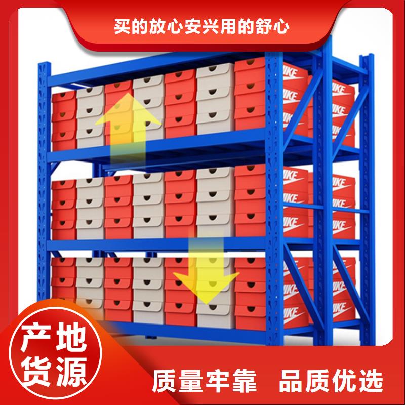 智能型密集架视频-智能型密集架-山西省大同市该地品牌-矿区|新荣|晋中|太原|朔州|忻州|晋城|临汾
