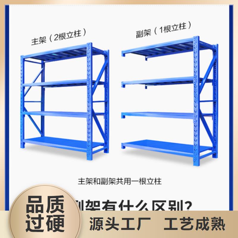 智能型密集架视频-智能型密集架-山西省大同市该地品牌-矿区|新荣|晋中|太原|朔州|忻州|晋城|临汾