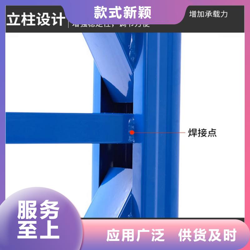 智能型密集架视频-智能型密集架-山西省大同市该地品牌-矿区|新荣|晋中|太原|朔州|忻州|晋城|临汾