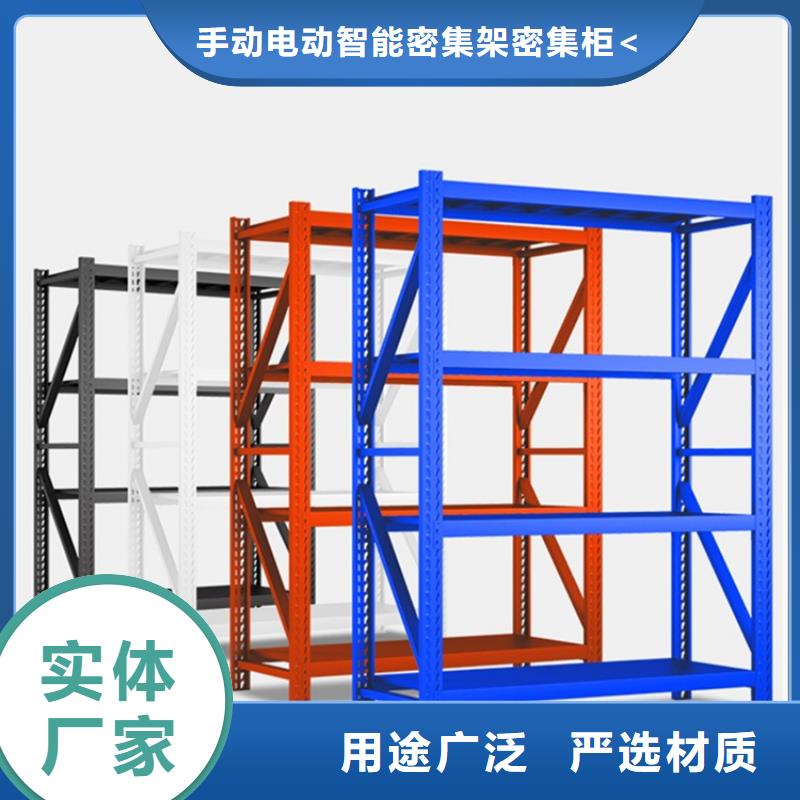 轻型货架汽轮机车衣细节决定成败
