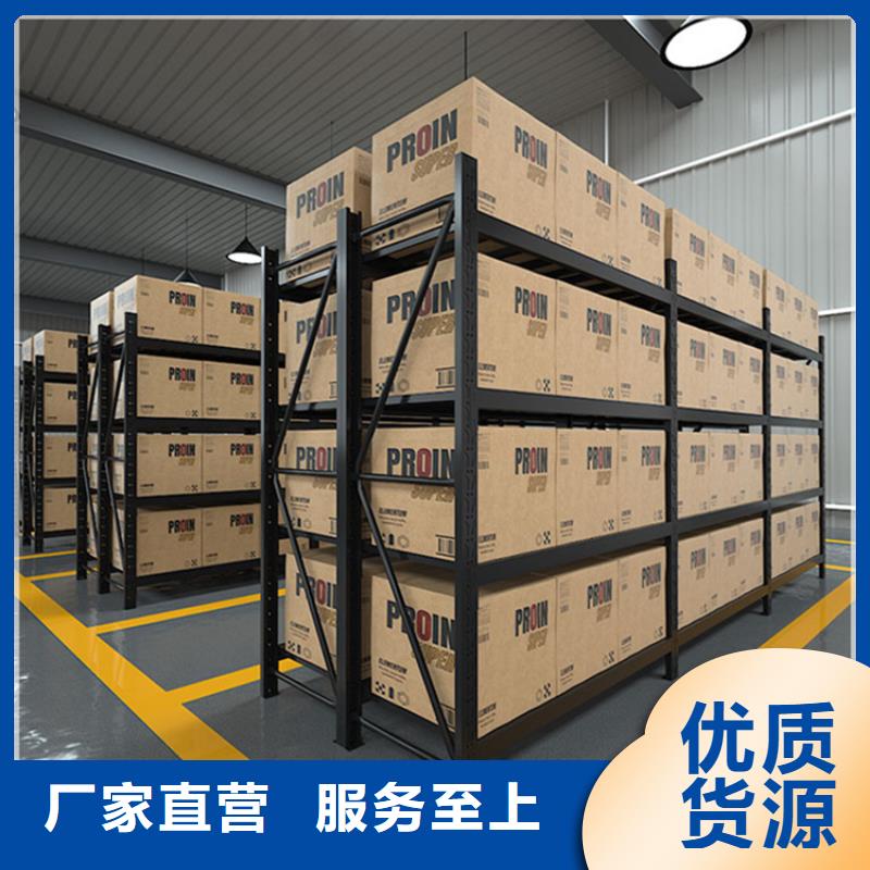 轻型货架汽轮机车衣细节决定成败