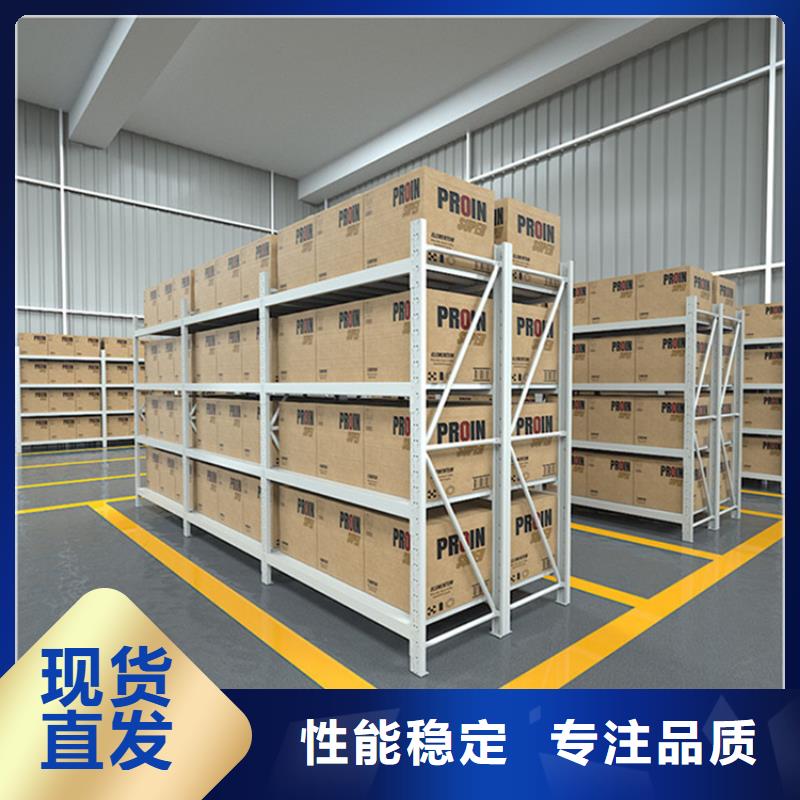 轻型货架汽轮机车衣细节决定成败