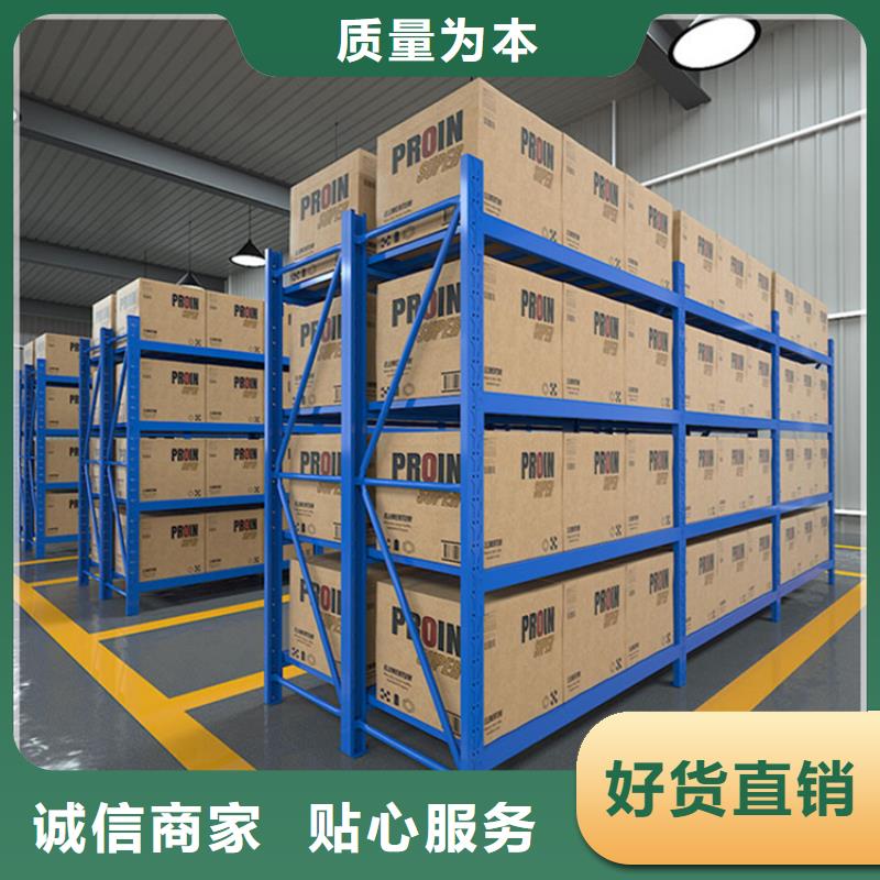 轻型货架汽轮机车衣细节决定成败