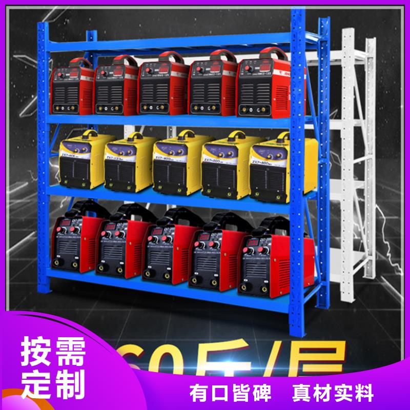 轻型货架汽轮机车衣细节决定成败