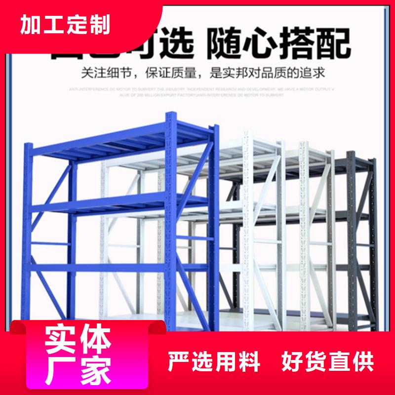 轻型货架汽轮机车衣细节决定成败