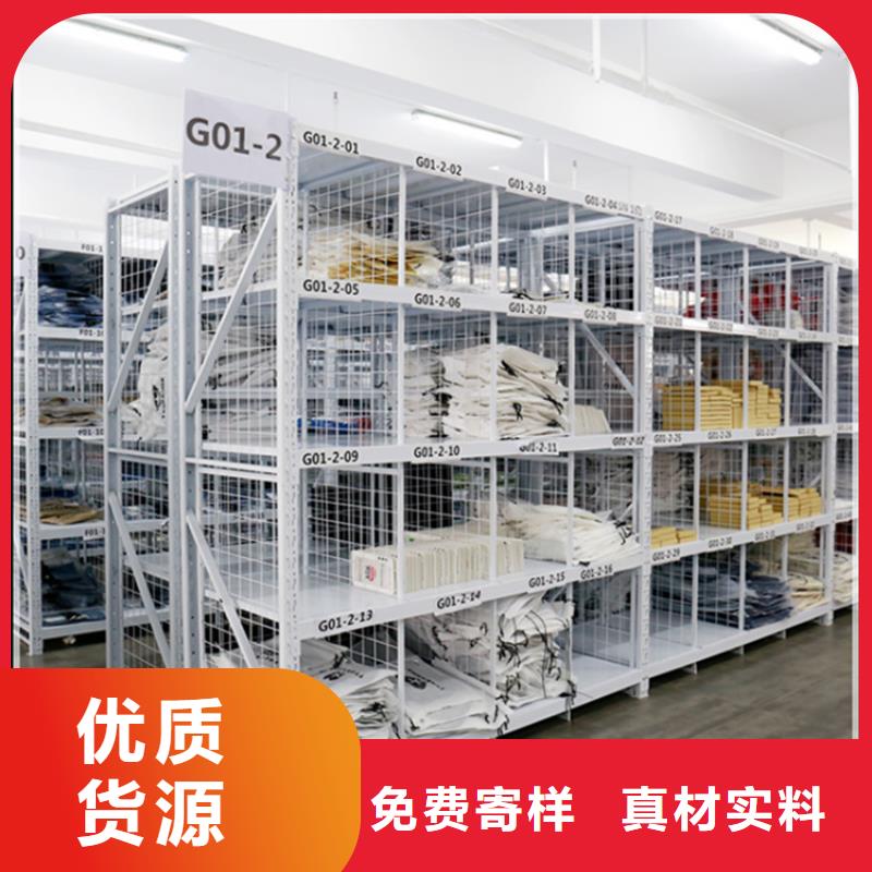 轻型货架汽轮机车衣细节决定成败