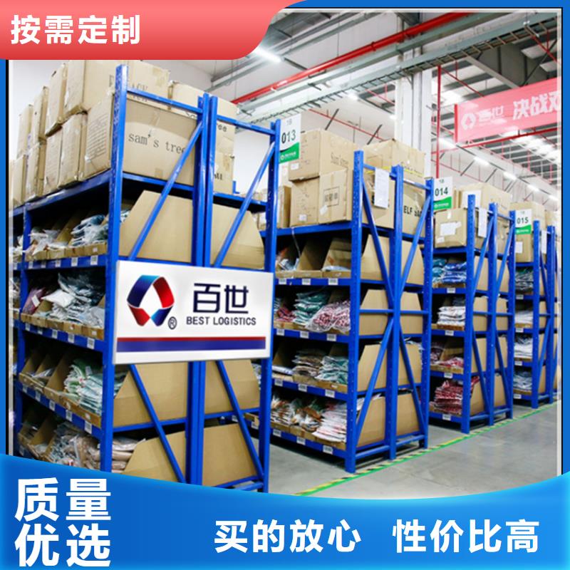轻型货架汽轮机车衣细节决定成败