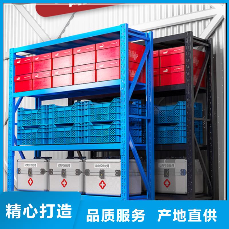 轻型货架汽轮机车衣细节决定成败