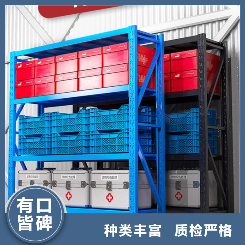 智能型密集架视频-智能型密集架-山西省大同市该地品牌-矿区|新荣|晋中|太原|朔州|忻州|晋城|临汾