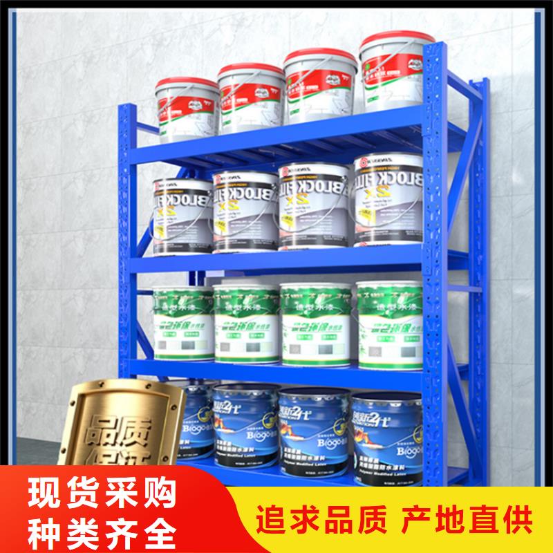 轻型货架汽轮机车衣细节决定成败