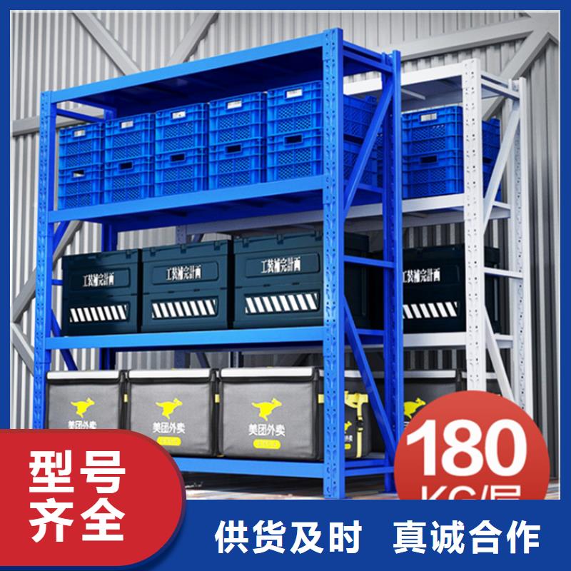 智能型密集架视频-智能型密集架-山西省大同市该地品牌-矿区|新荣|晋中|太原|朔州|忻州|晋城|临汾