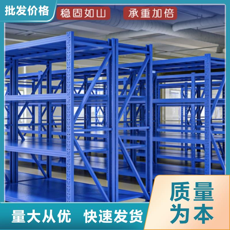 轻型货架汽轮机车衣细节决定成败