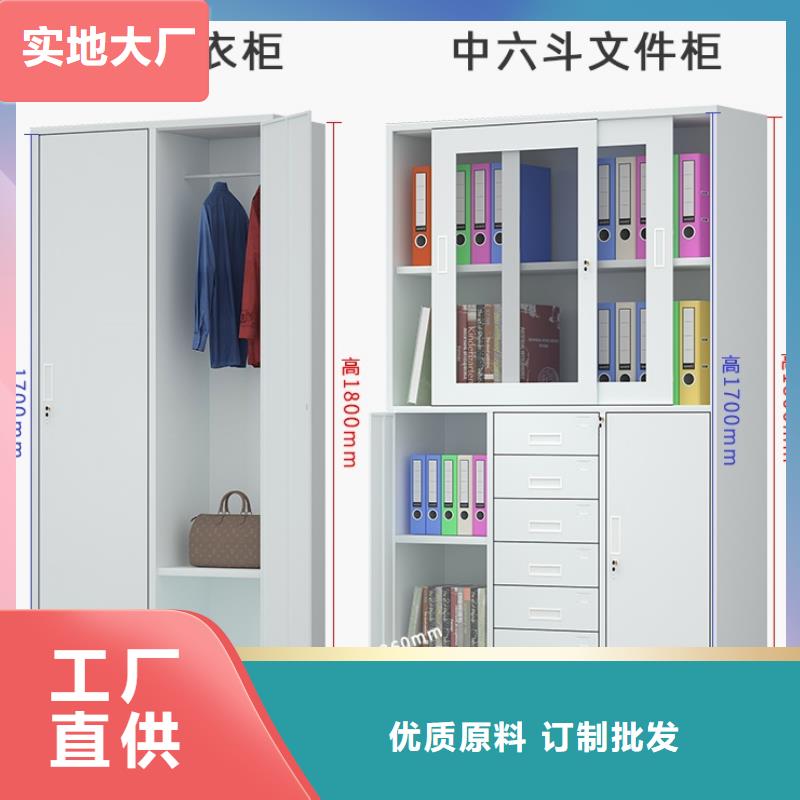 智能型密集架-视频-阿拉善市智能型密集架-当地可服务区域呼和浩特|通辽|呼伦贝尔|乌兰察布