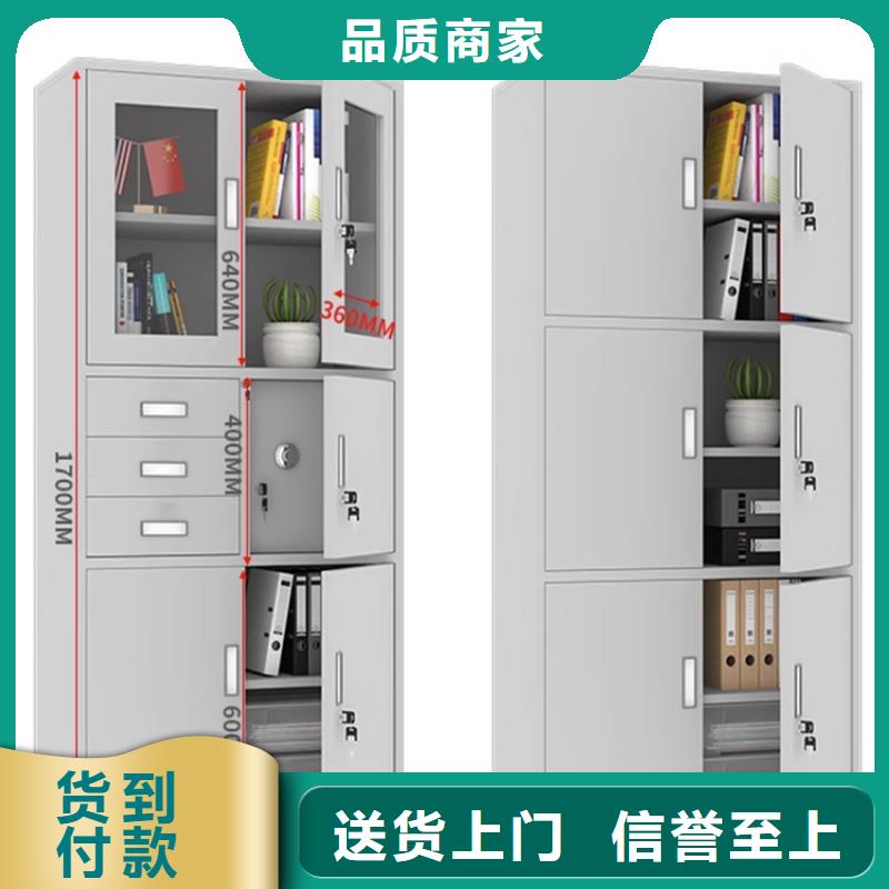 防磁柜柜承接价格