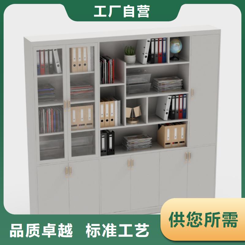 智能型密集架-视频-阿拉善市智能型密集架-当地可服务区域呼和浩特|通辽|呼伦贝尔|乌兰察布