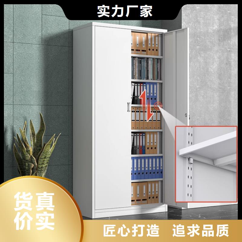 智能型密集架-视频-阿拉善市智能型密集架-当地可服务区域呼和浩特|通辽|呼伦贝尔|乌兰察布